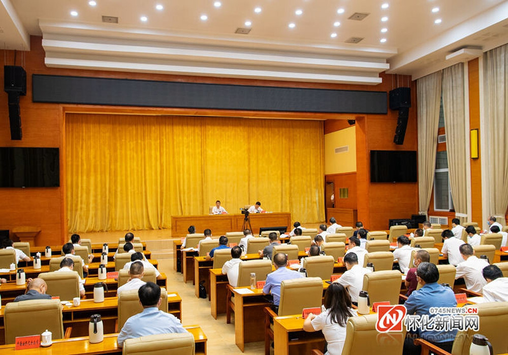 许忠建：坚决筑牢安全生产防线