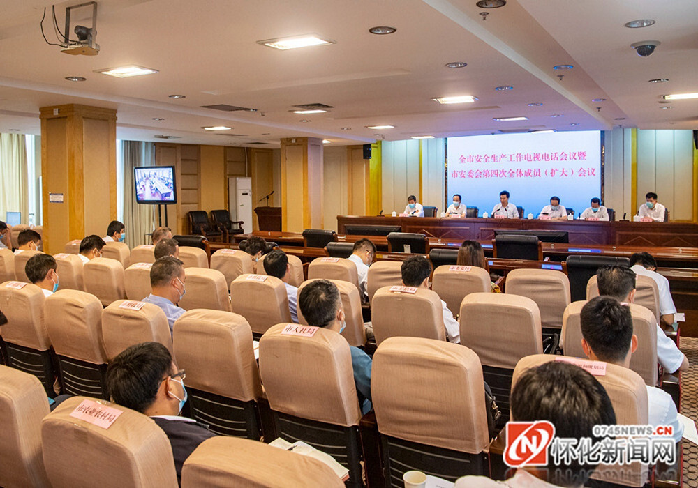 黎春秋：为党的二十大胜利召开营造安全稳定环境
