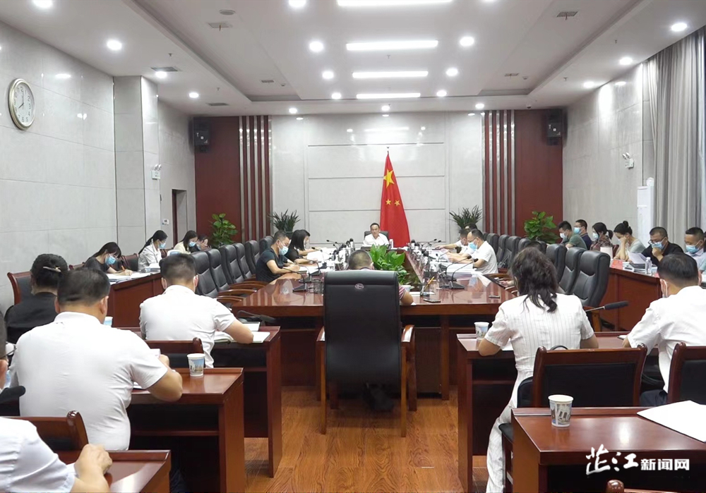 九届人民政府2022年第十一次常务会议召开