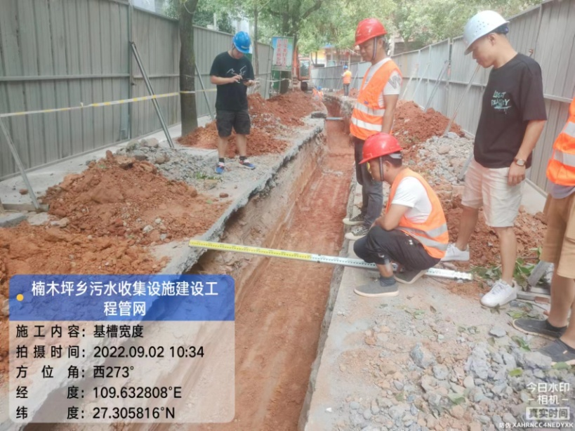 县住建局：项目建设落实处  同心协力创佳绩