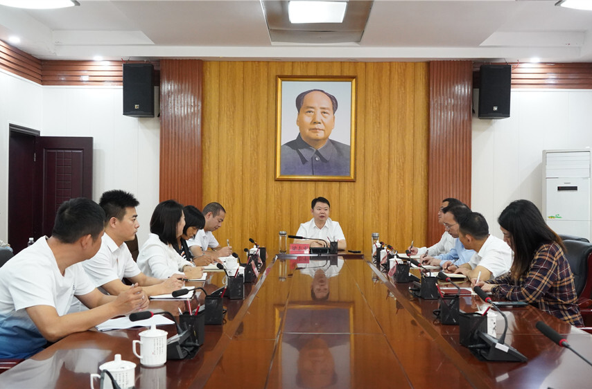 芷江第一时间传达学习贯彻省委书记张庆伟来芷调研重要讲话精神
