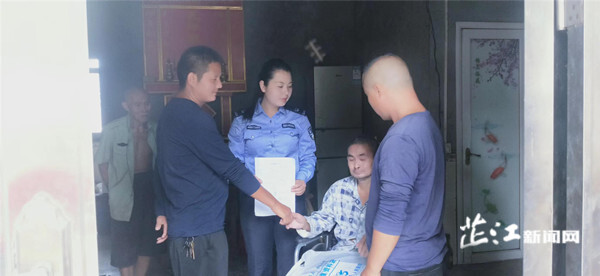 芷江司法局：跨县调解显担当，致瘫权益得保障