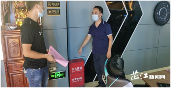 县文化旅游广电体育局开展国庆节前安全生产大检查