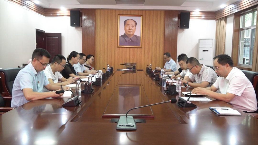 三整顿两提升丨县委办公室支部委员会召开“三整顿两提升”干部作风建设专项活动批评和自我批评专题会