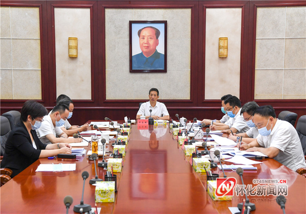 许忠建主持召开市委深改委第十八次会议