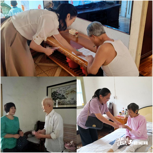 老干部服务中心：喜迎二十大，情暖重阳节
