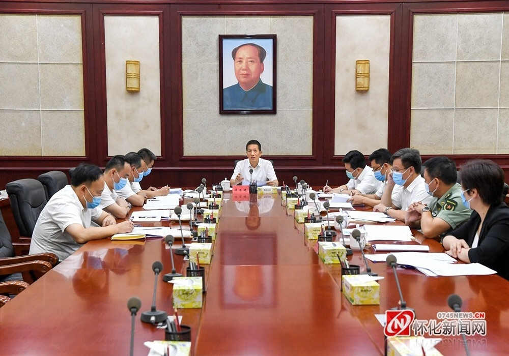 市委常委会召开专题会议 许忠建主持