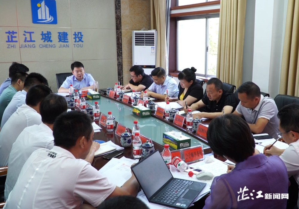 梁志平在县城建投公司调研时强调：将县城建投公司打造成为县域内信誉最优、业务最精、实力最强的国有企业