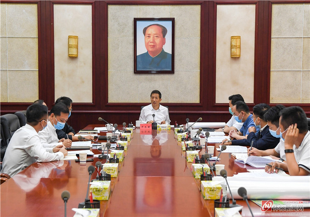 许忠建专题调度鹤中一体化发展工作