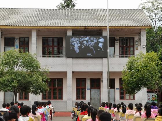 杨公庙学校：光影铸魂  深化民族团结进步教育