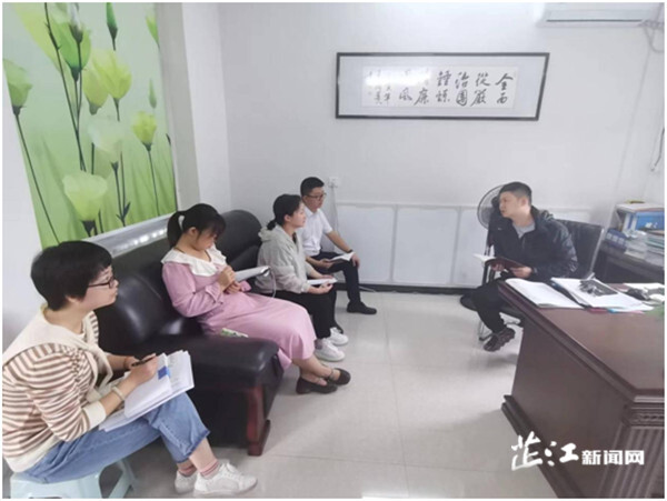 三整顿两提升丨芷江团县委开展“三整顿两提升”干部作风建设专项活动