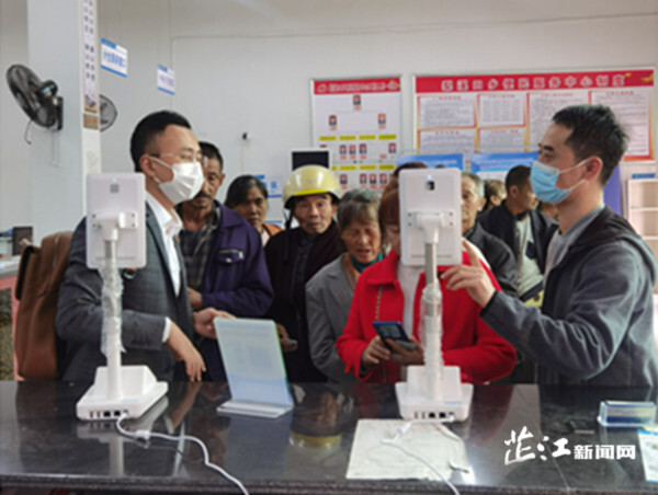 医保宣传进乡村 服务群众“零距离”