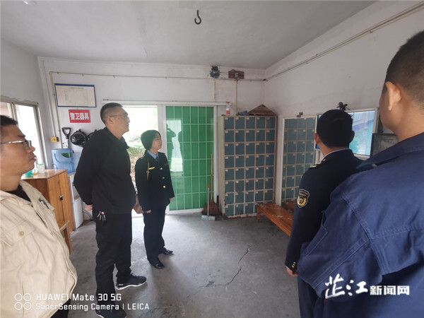 怀化市生态环境局芷江分局开展生态环境领域安全生产检查