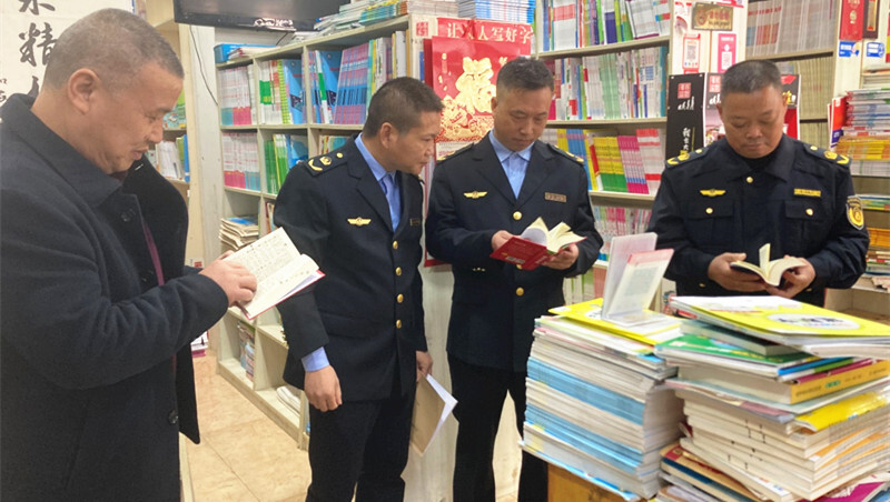 芷江：加强文化市场专项检查  营造清朗文化环境