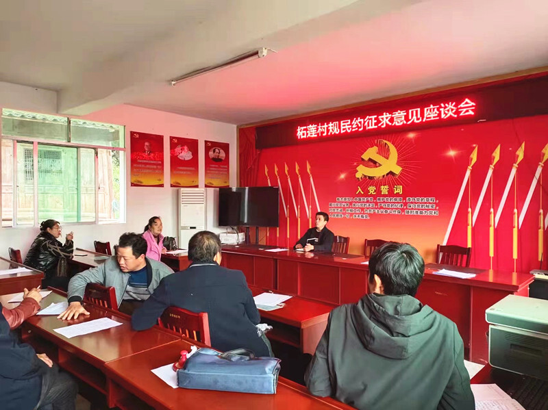 水宽柘莲：倾情守护一方碧水