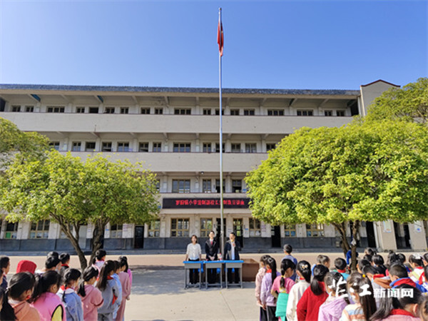 芷江法院：上好法治课，同筑法治梦