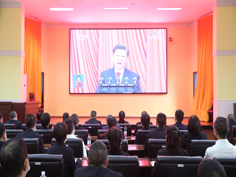 快讯丨芷江各界党员干部群众集中收看中国共产党第二十次全国代表大会开幕会