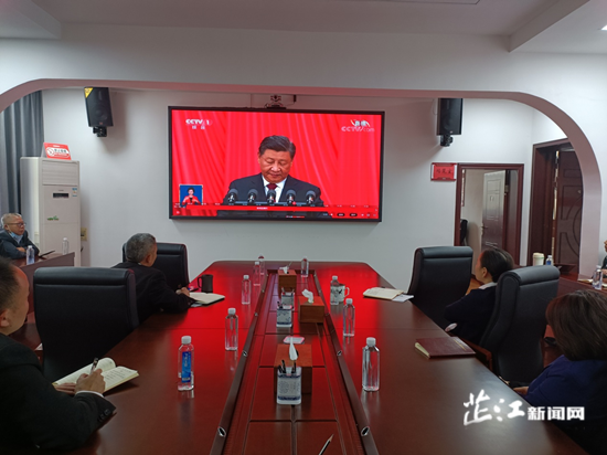 芷江人大：集中收看党的二十大开幕会