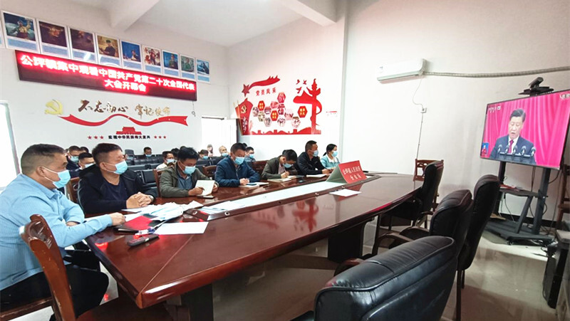 学报告 谈感想 说发展丨实干跑出“加速度” 奋力建设新农村  党的二十大报告在芷江干部群众中引起强烈反响（三）