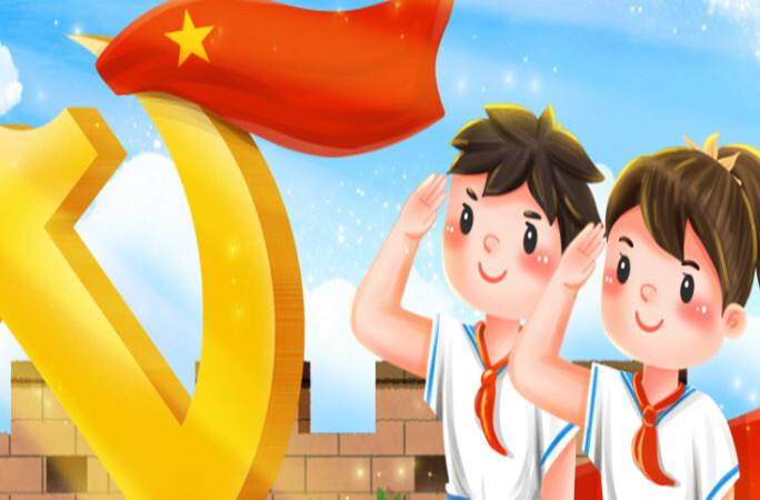 2022年“新时代芷江好少年”名单公示
