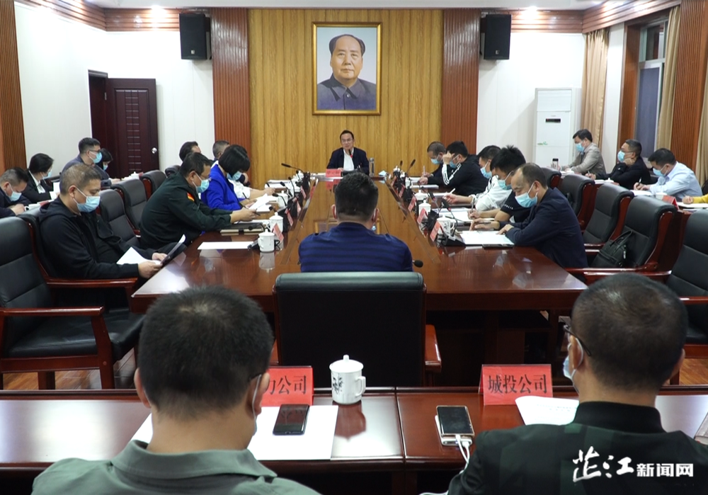 县委常委会第三十五次会议召开