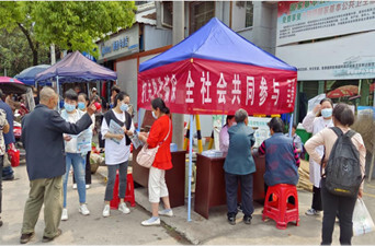 芷江：多举措加强医保基金监管