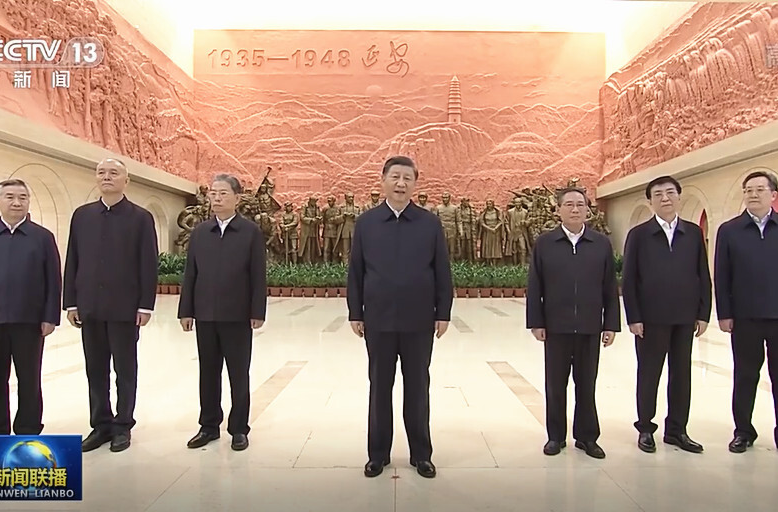 习近平在瞻仰延安革命纪念地时强调 弘扬伟大建党精神和延安精神 为实现党的二十大提出的目标任务而团结奋斗