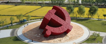 习近平：共产党就是人民的党