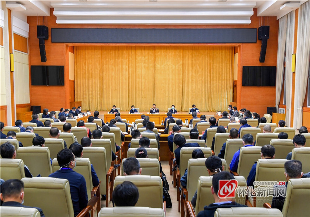 许忠建主持召开疫情防控工作调度会