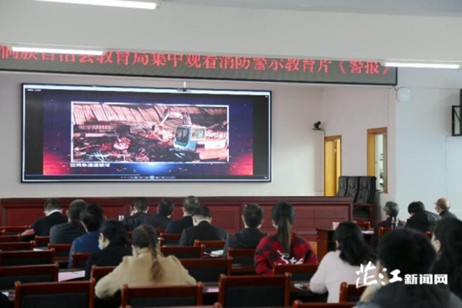 芷江教育局：扎实做好疫情防控及安全生产工作