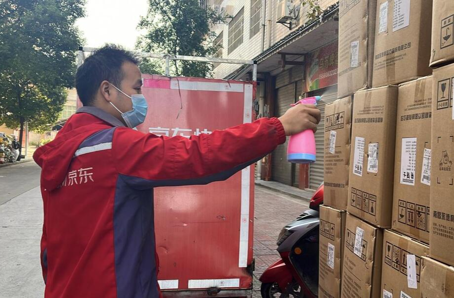 芷江：快递行业备战“双十一” 保障配送高效安全