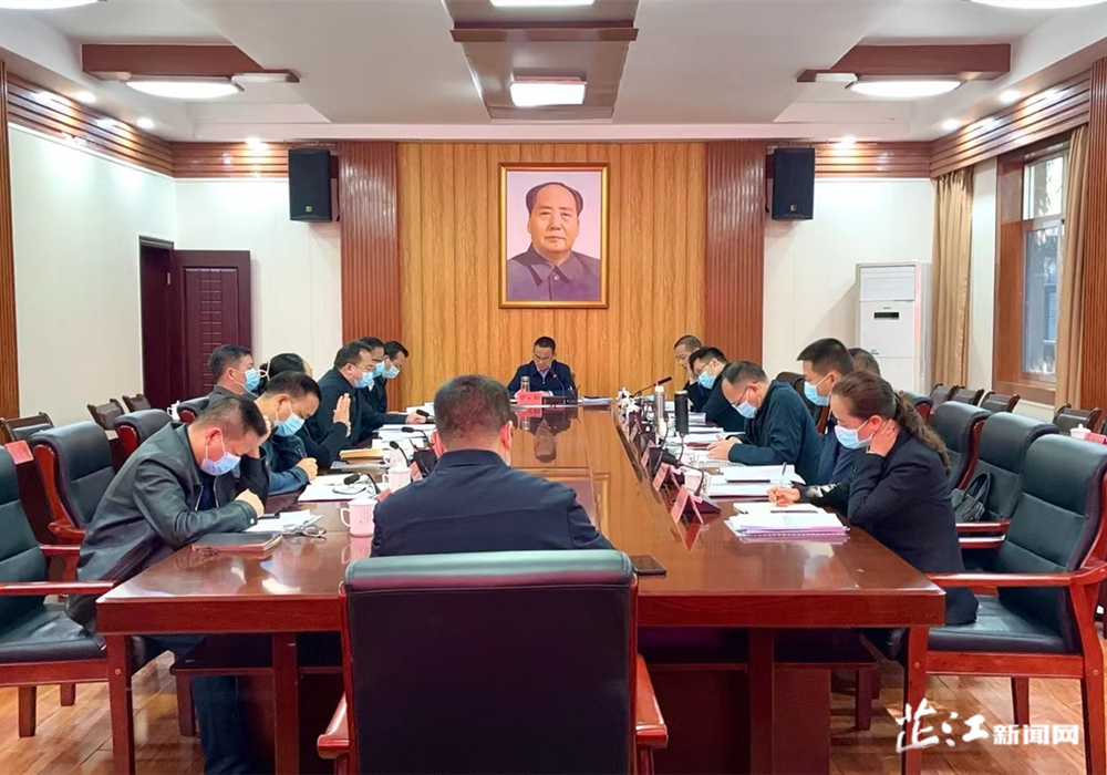 县委全面依法治县委员会第五次会议召开