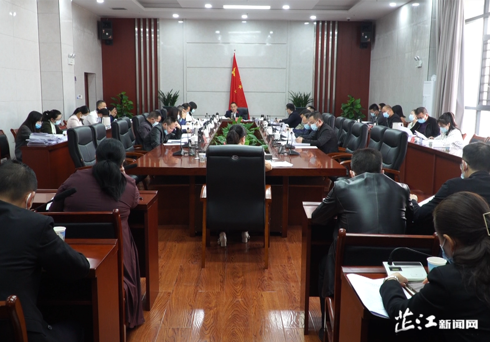 第九届县人民政府2022年第十三次常务会议召开