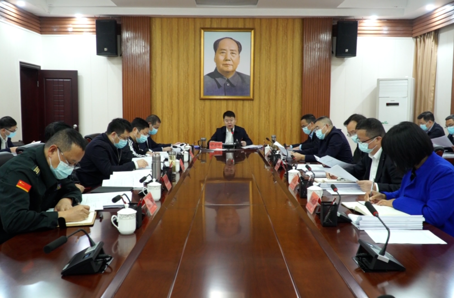 县委常委会第三十六次会议召开 梁志平主持并讲话