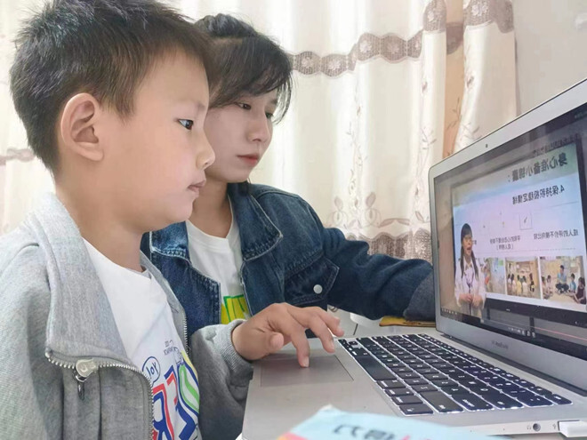 芷江一幼：聚焦幼小衔接，“云”端助力成长