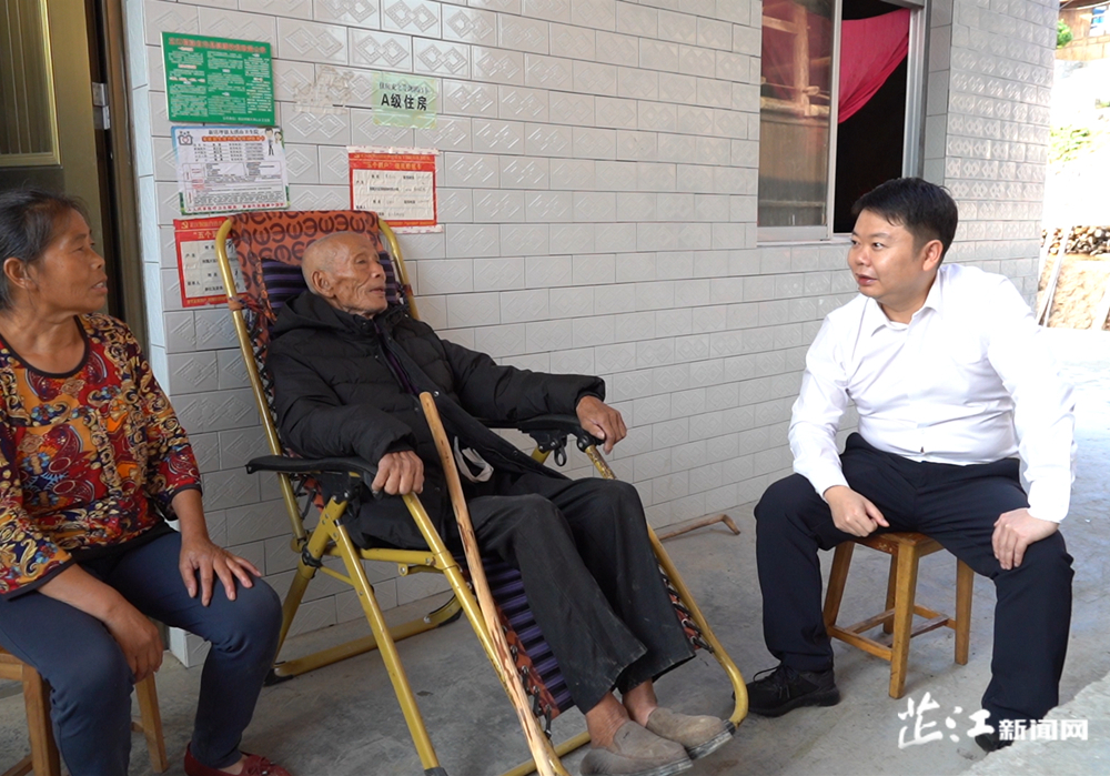 梁志平在新店坪镇宣讲党的二十大精神时强调 感悟思想伟力 汲取奋进力量 努力在接续奋斗中谱写乡村振兴的崭新篇章