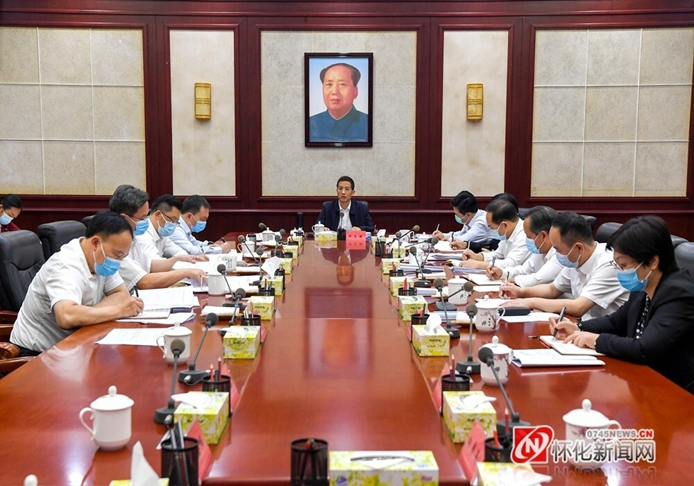 许忠建：全面提升安全治理能力和水平