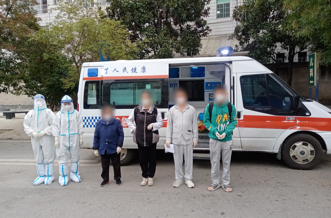喜讯：县人民医院圆满完成接收的鹤城区无症状感染者治疗任务