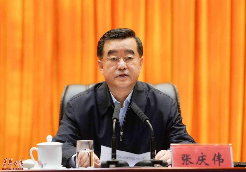 省管干部学习贯彻二十大精神集中轮训研讨班开班