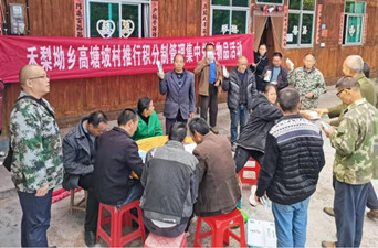 在党的二十大精神指引下丨芷江高塘坡村“五结合”开展人居环境整治助力乡村振兴