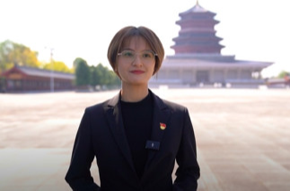党的二十大精神网络微宣讲丨我把二十大讲给你听•第一期