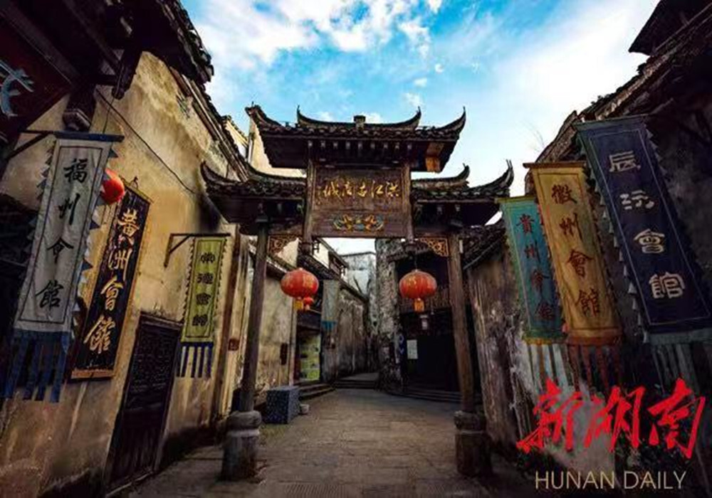 许忠建：奋力打造全国知名旅游目的地