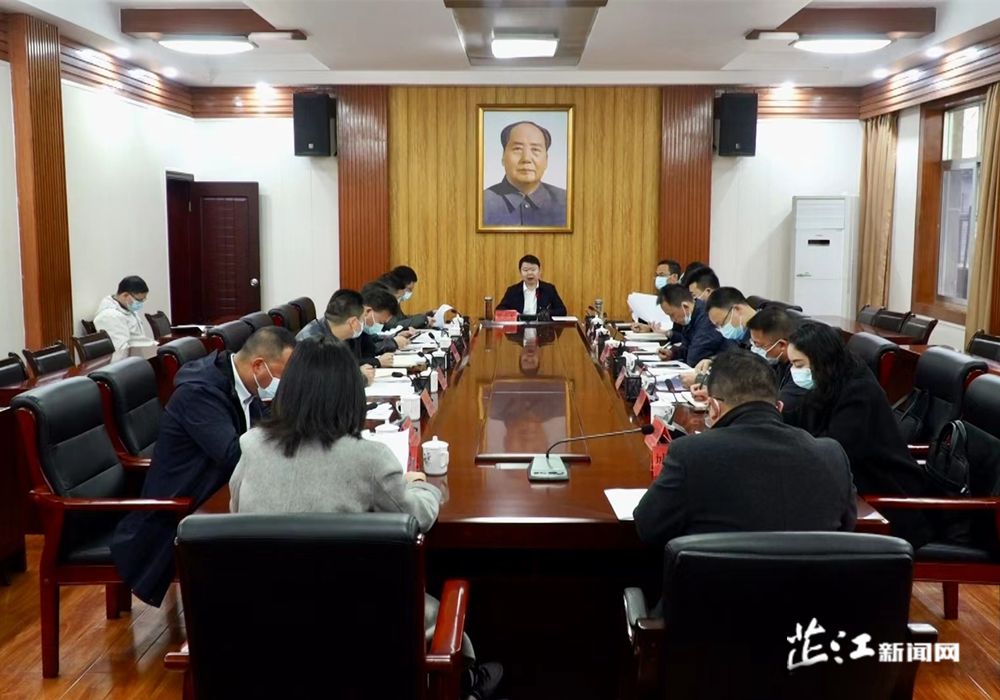 梁志平在书记办公会上强调：深入学习宣传贯彻党的二十大精神 齐心协力打好全年收官战 乘势而上谋好明年发展篇