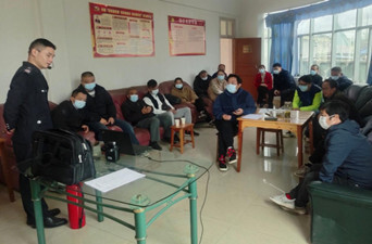 芷江国家粮食储备库和粮油购销公司 开展消防安全知识培训