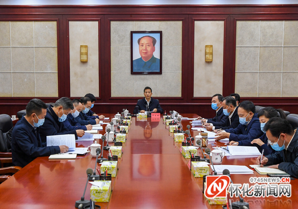 许忠建：加快构建现代化产业新体系