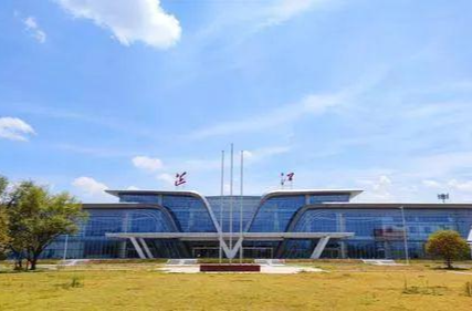 抢抓怀化国际陆港建设重大政策机遇 加快芷江临空产业发展