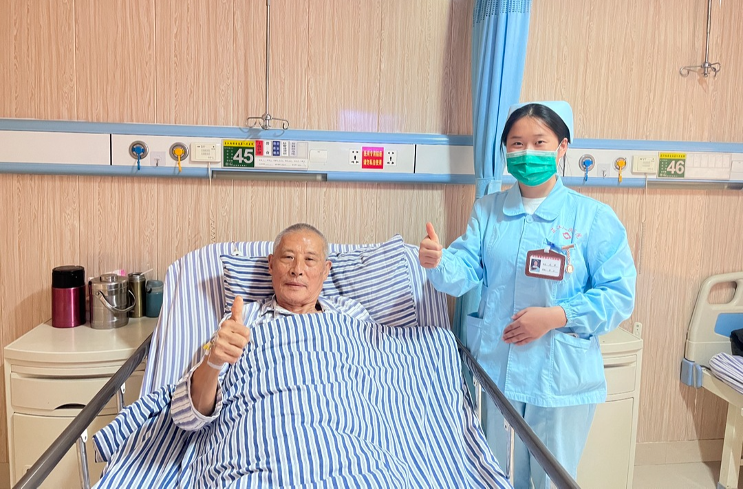 10余年的病痛 2小时解决