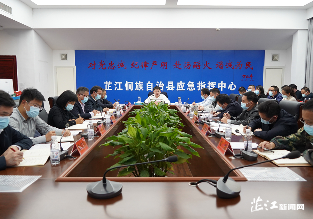 梁志平主持召开重点工作调度会强调：以党的二十大精神为指引 统筹疫情防控和经济社会发展 努力交上一份满意答卷