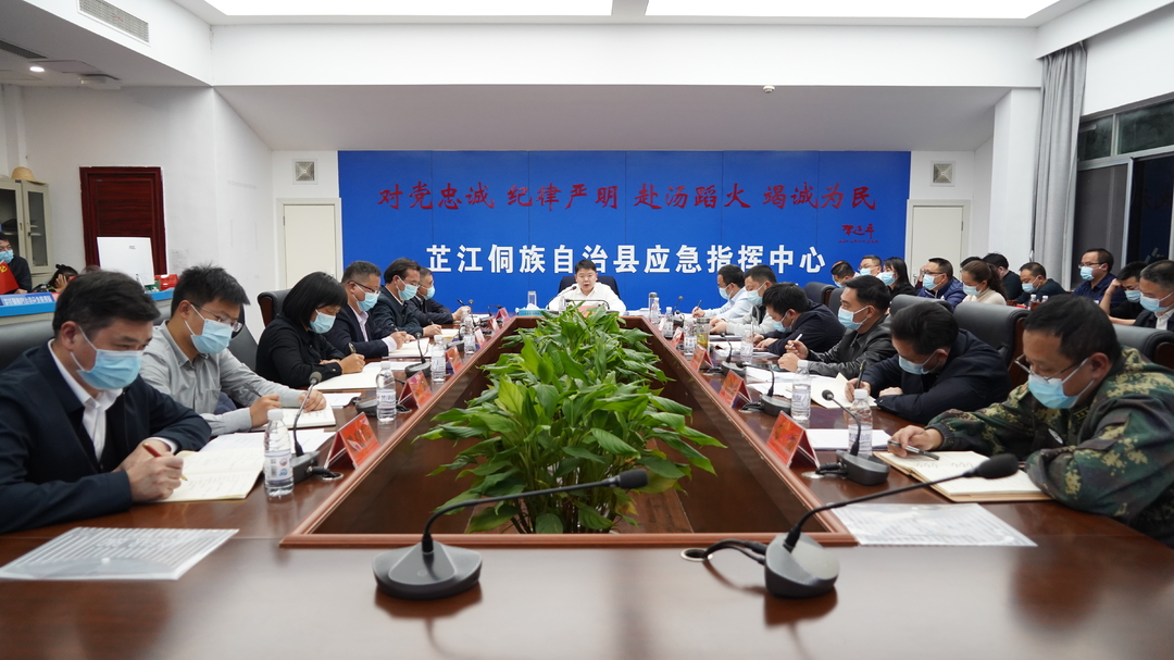 梁志平主持召开重点工作调度会强调：以党的二十大精神为指引 统筹疫情防控和经济社会发展 努力交上一份满意答卷