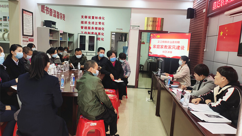 二十大精神进基层丨县妇联：学习党的二十大 巾帼志愿者在行动